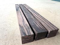 Macassar Ebony Lathe Blanks (3 pcs!)