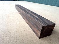 Macassar Ebony Lathe Blanks - 1-1/2" x 16"