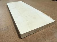 Holly *(5/4)* Lumber 1-1/4 x ** 8-7/8 ** x 23-1/8" (Luthiers!)