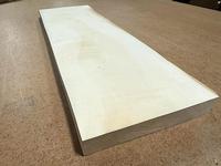 Holly *(5/4)* Lumber 1-1/4 x ** 8 ** x 25" (Luthiers!)