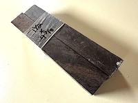 African Blackwood Turning Square - 1-1/2 x 9-7/8" (2 pcs)